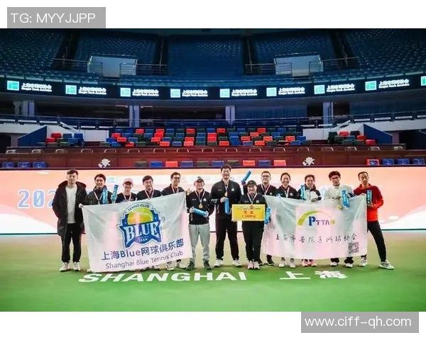 上海网球队以55分领跑精英赛积分榜展现强劲实力和竞争优势
