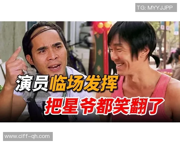 少林足球2师兄重返绿茵场携手兄弟再创辉煌传奇之路